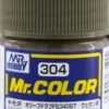 Mr Hobby -Gunze Mr. Color (10 ml) Olive Drab FS34087 - Mr Hobby - Gunze
