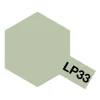 Peinture laquée : LP33 - Gris vert Mar Jap - Tamiya