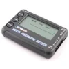 Prolux Multi Battery Checking Device - Prolux
