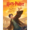 Puzzle 1000 pièces : Harry Potter : Les Reliques de la Mort - New York Puzzle Company