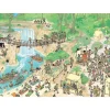 Puzzle 1000 pièces : JVH - Bienvenue dans la Jungle - Jumbo