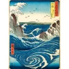 Puzzle 1000 pièces : Naruto Whirlpool, Utagawa Hiroshige - Eurographics