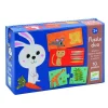 Puzzle 10 x 2 pièces : Duo A table ! - Djeco