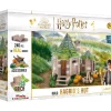 Puzzle 3D - Brick Trick : Harry Potter : La cabane de Hagrid - Trefl
