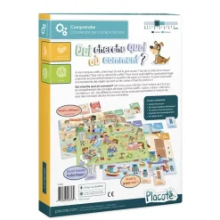 Qui cherche quoi où comment ? - Blackrock