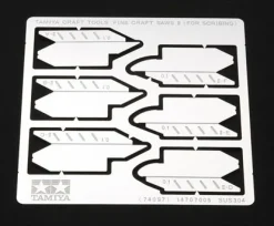 Shuffle puck - Jeu de palets de table - Palet de compétition 15g : Beige 2 - Tamiya