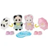 Sylvanian Family : Le duo des bébés en habits de pluie - Sylvanian Families