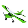 T2M Skytrainer EP 1280mm Vert - T2M-RC