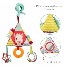 Tri'activities Sophie la girafe - Vulli