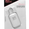 Xsuction Power Bank - Xsories - XSories